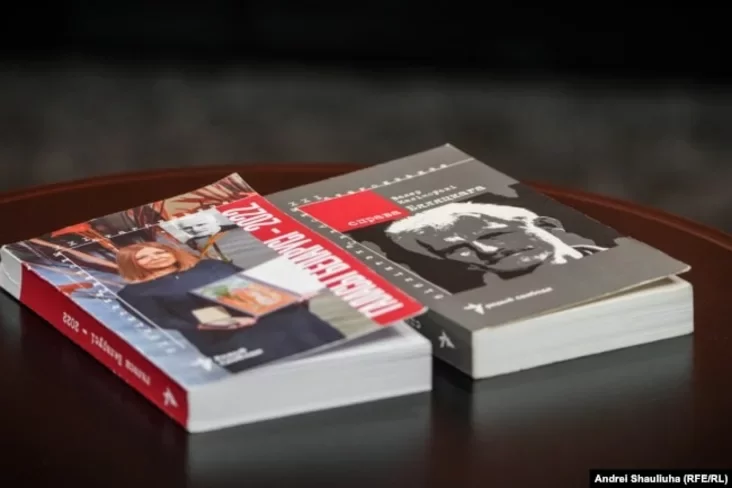 Knihi «Biblijateki Svabody». «Sprava Bialackaha» i «Hałasy Biełarusi — 2022»