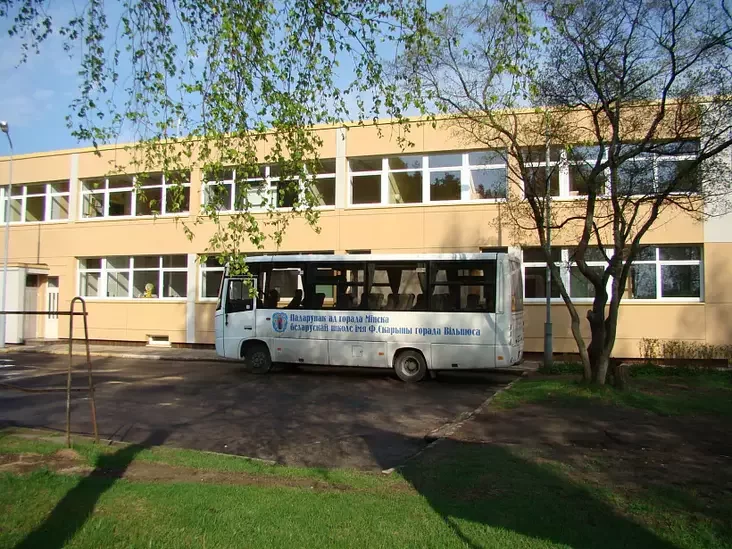 F.Skaryna_school_Vilnius-02.jpg