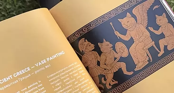 Biełaruska vypuściła knihu dla dziaciej i darosłych, jakaja znajomić z historyjaj mastactva praz katoŭ