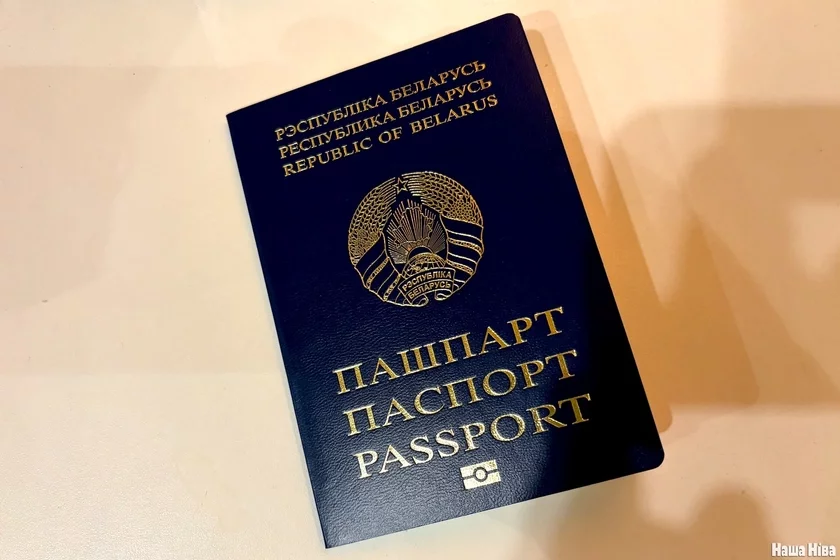 Biełaruski pašpart
