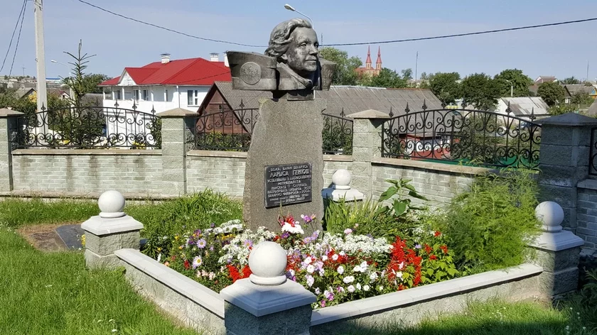 Pomnik Hienijuš
