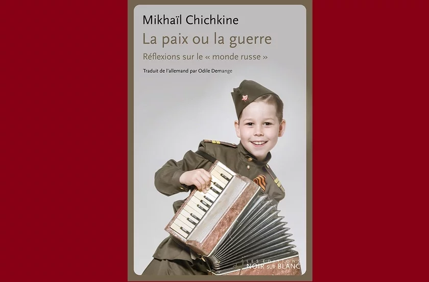 MIchaił Šyškin "Mir ci vajna" Michaił Šiškin "Mir ili vojna" Mikhail Shishkin "Peace or War"