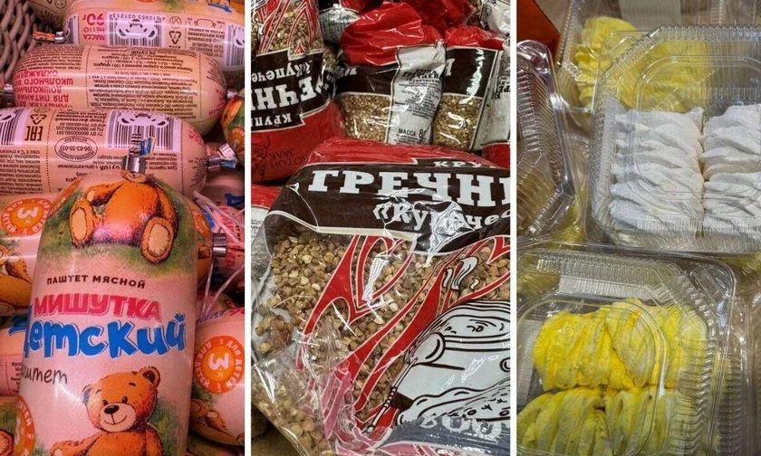 Ekonomnyj racion. Provierili, kakije produkty možno kupiť v mahazinach na 5 rublej 