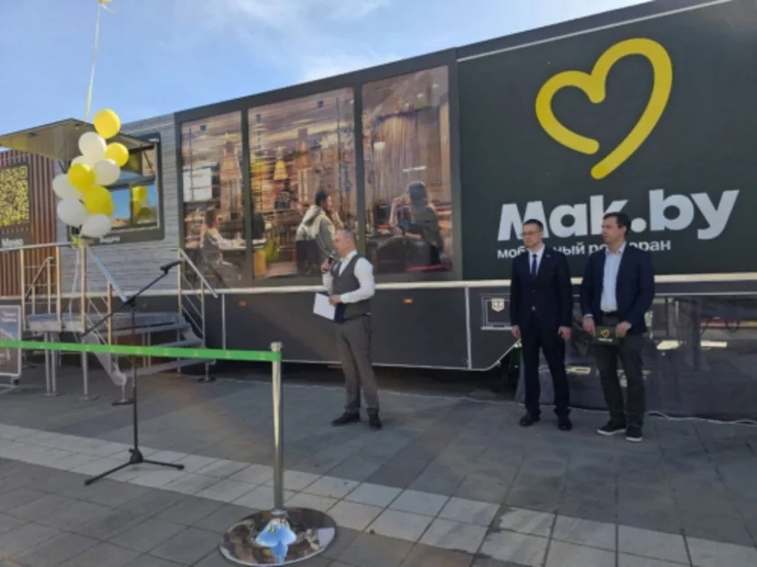 Mak.by halted construction of a restaurant in Barysaŭ: searching for a new location