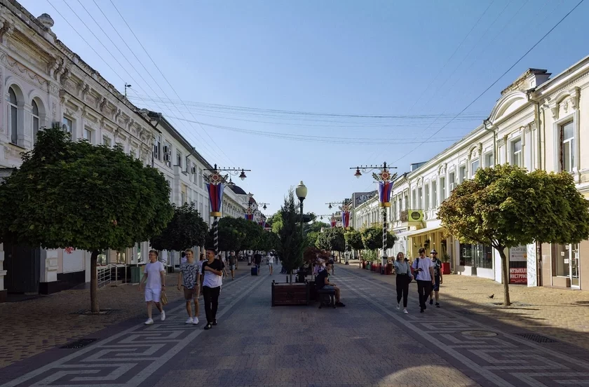 Simferopol