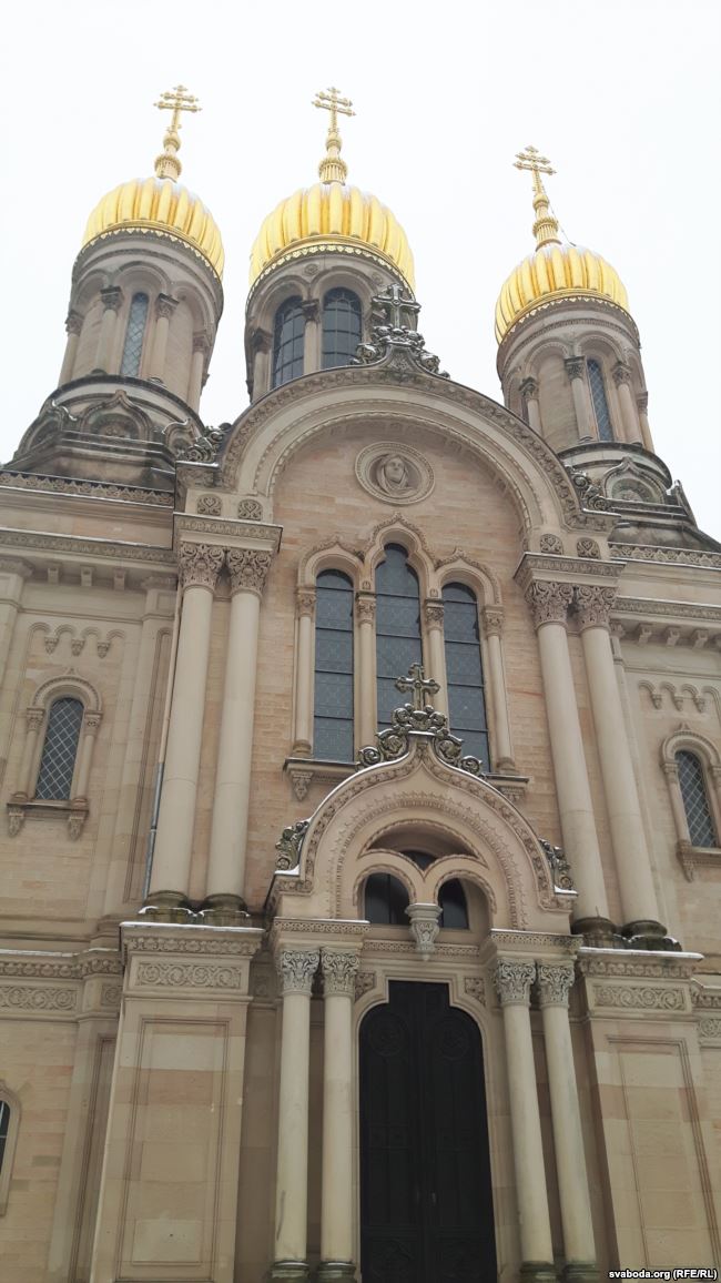 Carkva Śviatoj Jelizaviety ŭ Visbadenie